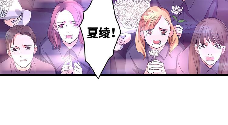 第 76 页