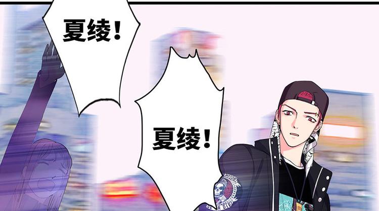 第 86 页