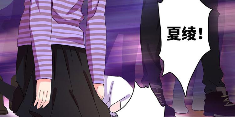 第 88 页
