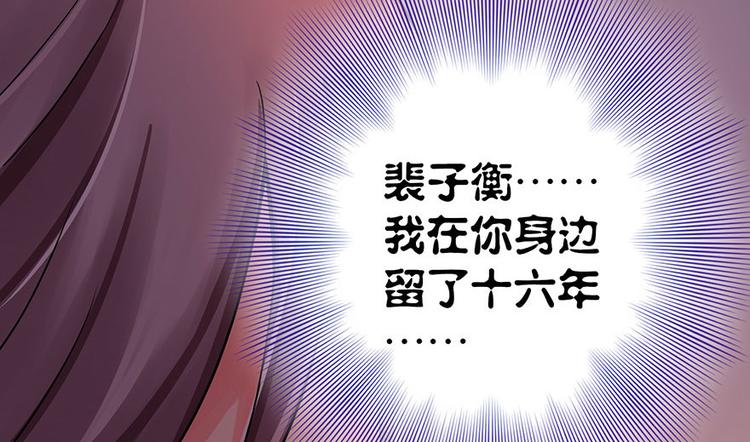 第 90 页