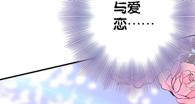 第 99 页