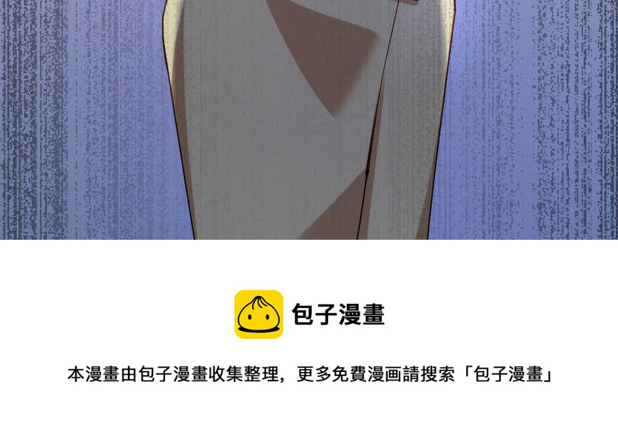 第 101 页