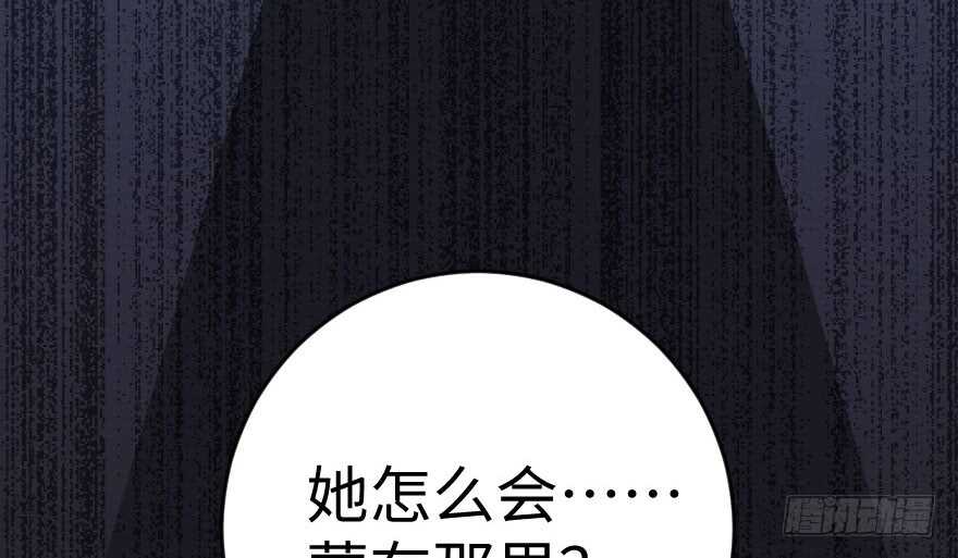第 105 页