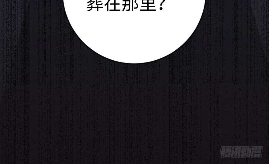 第 106 页