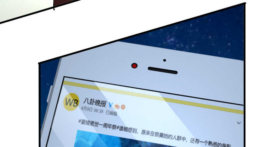 第 56 页
