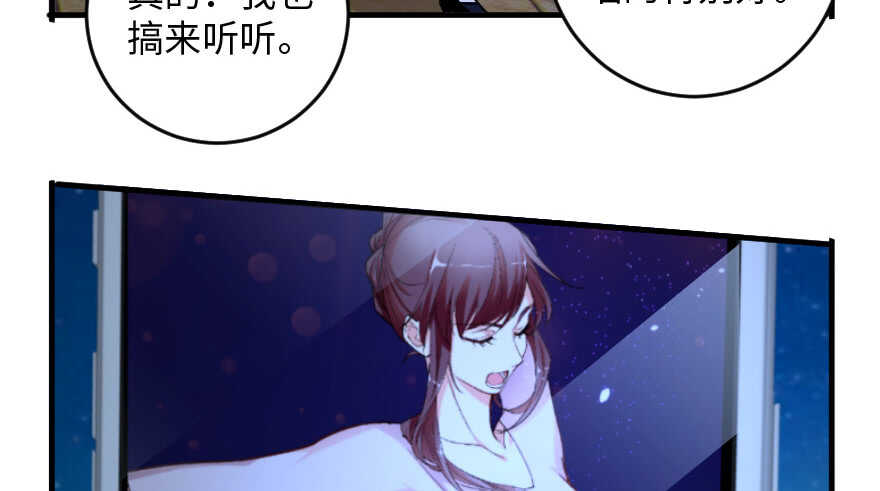 第 64 页