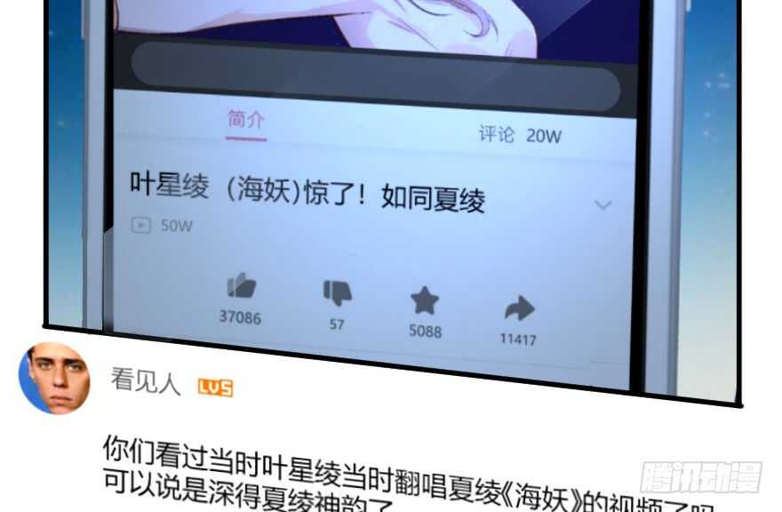 第 65 页