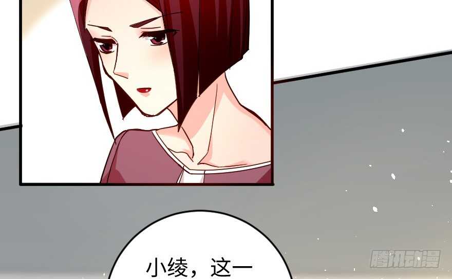 第 69 页
