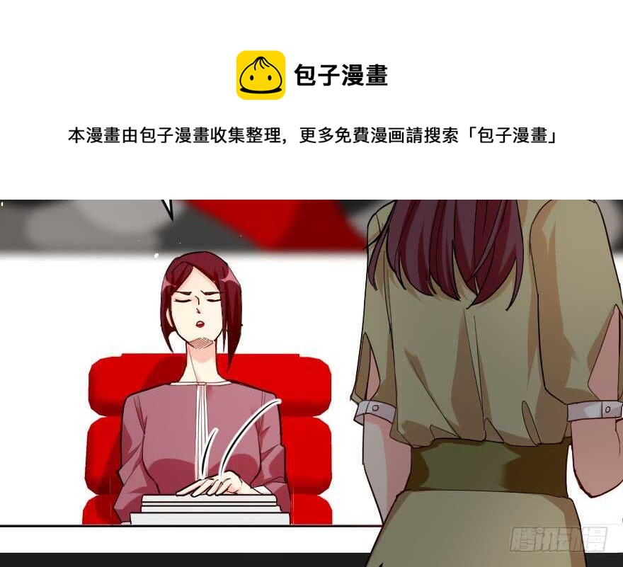 第 71 页