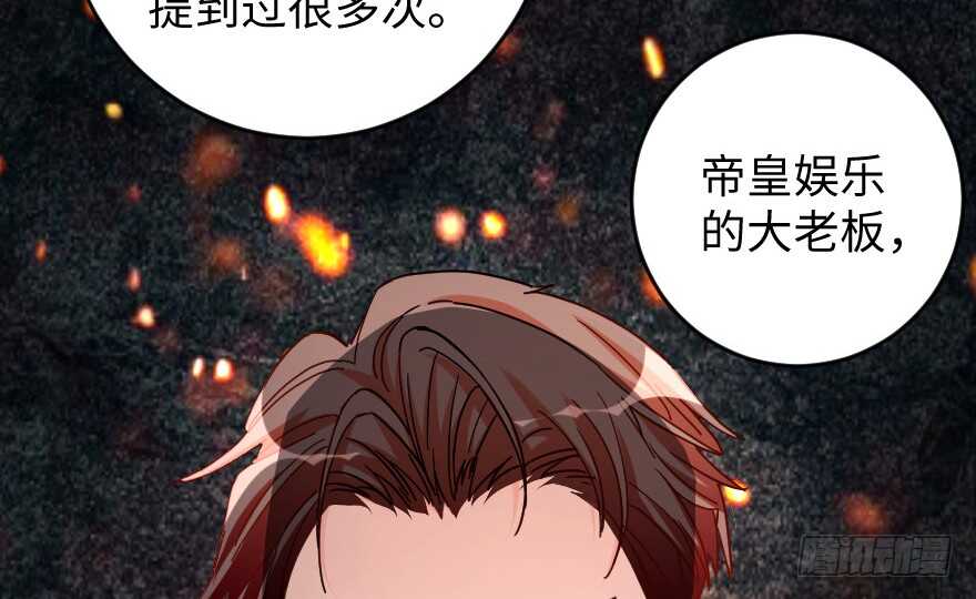 第 78 页