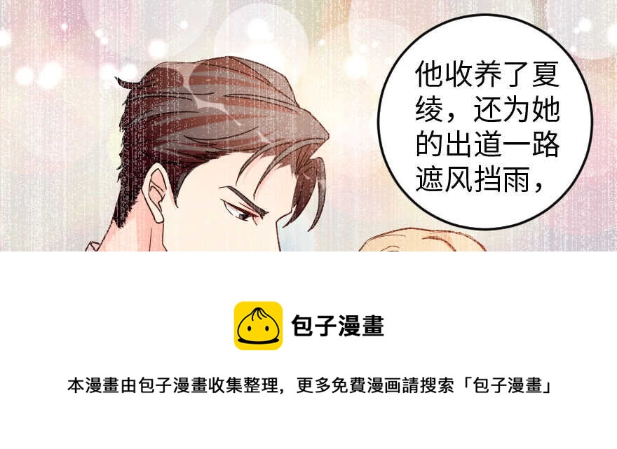 第 81 页