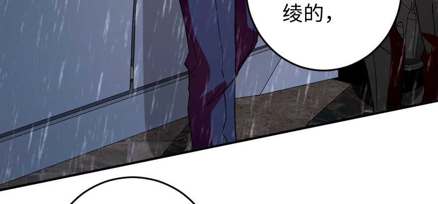 第 94 页