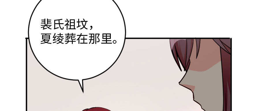第 95 页
