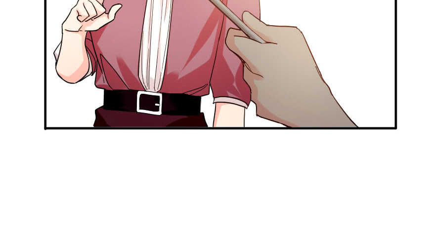 第 97 页