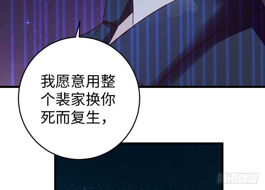 第 100 页