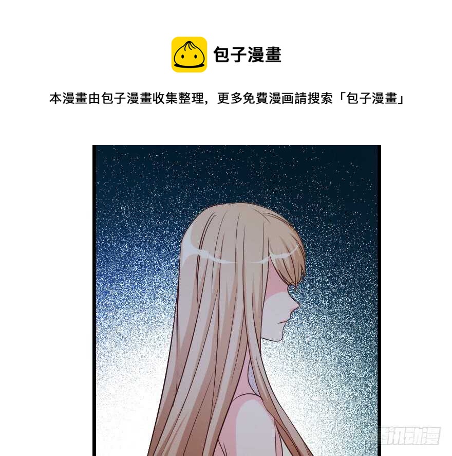 第 101 页