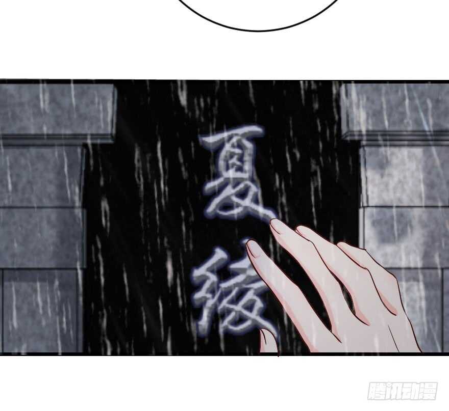 第 103 页
