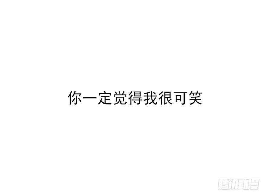 第 104 页