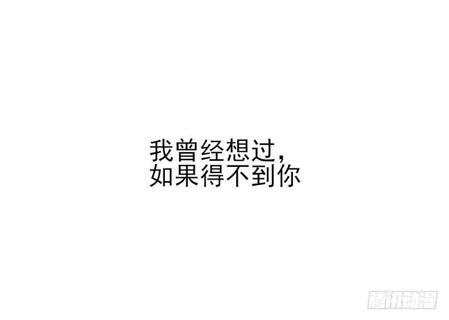 第 105 页