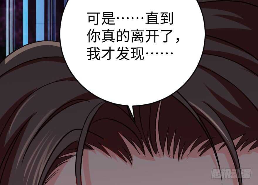 第 108 页
