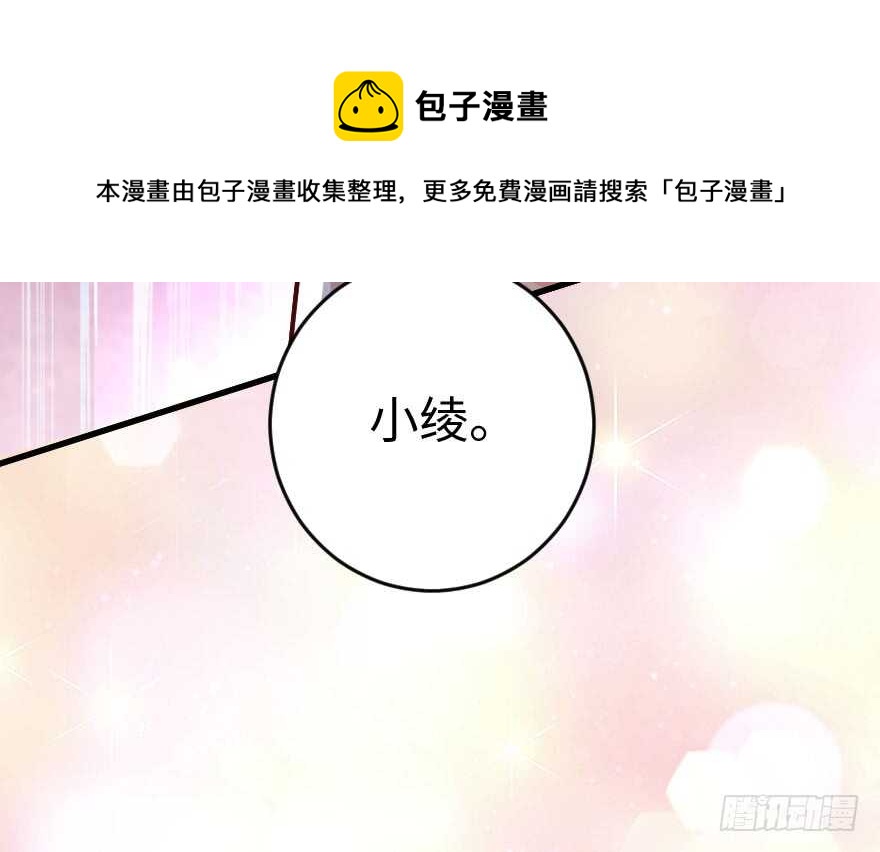 第 111 页