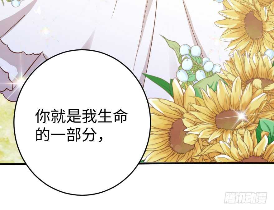 第 117 页
