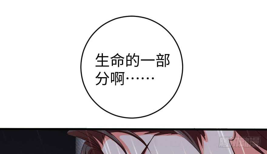 第 118 页