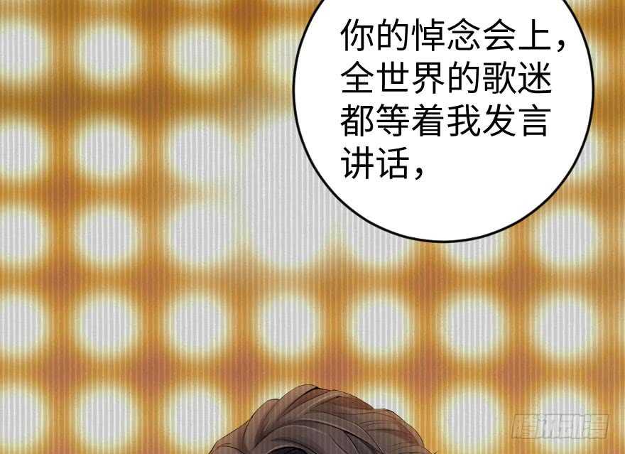 第 120 页