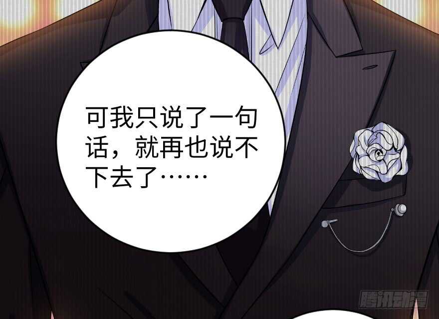 第 122 页