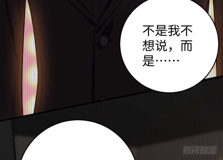 第 123 页