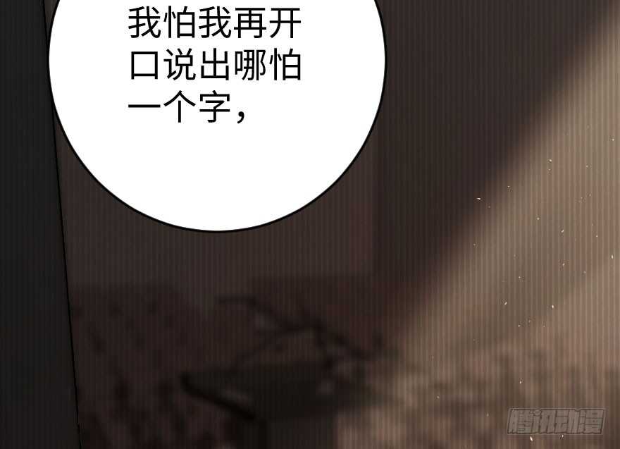 第 124 页