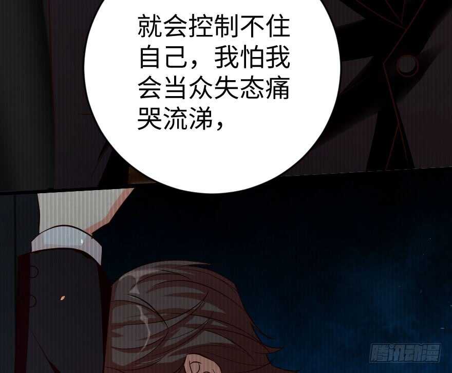 第 127 页