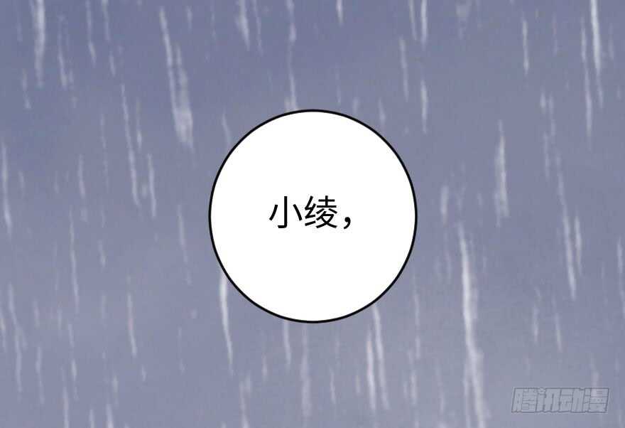 第 129 页