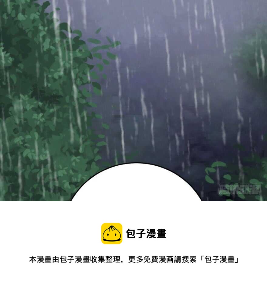 第 131 页