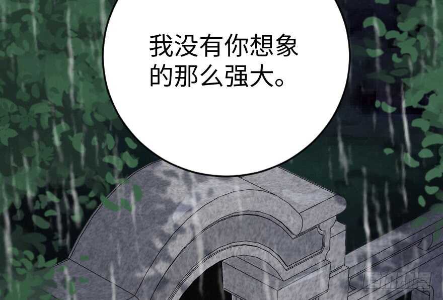 第 132 页