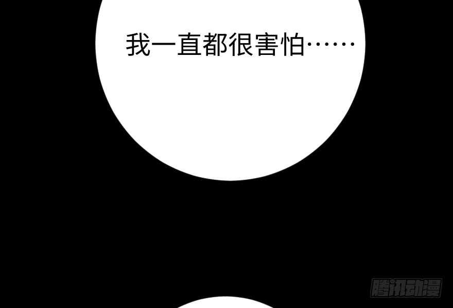 第 136 页