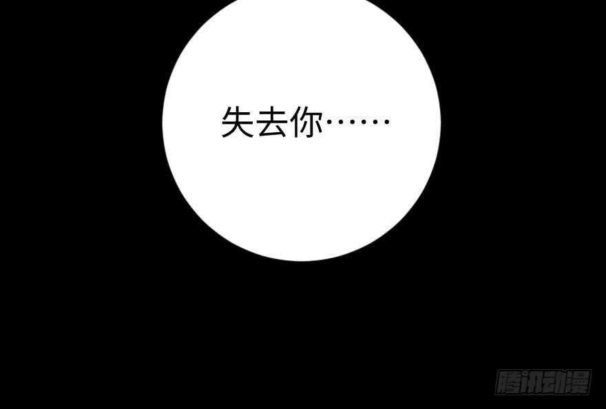 第 137 页