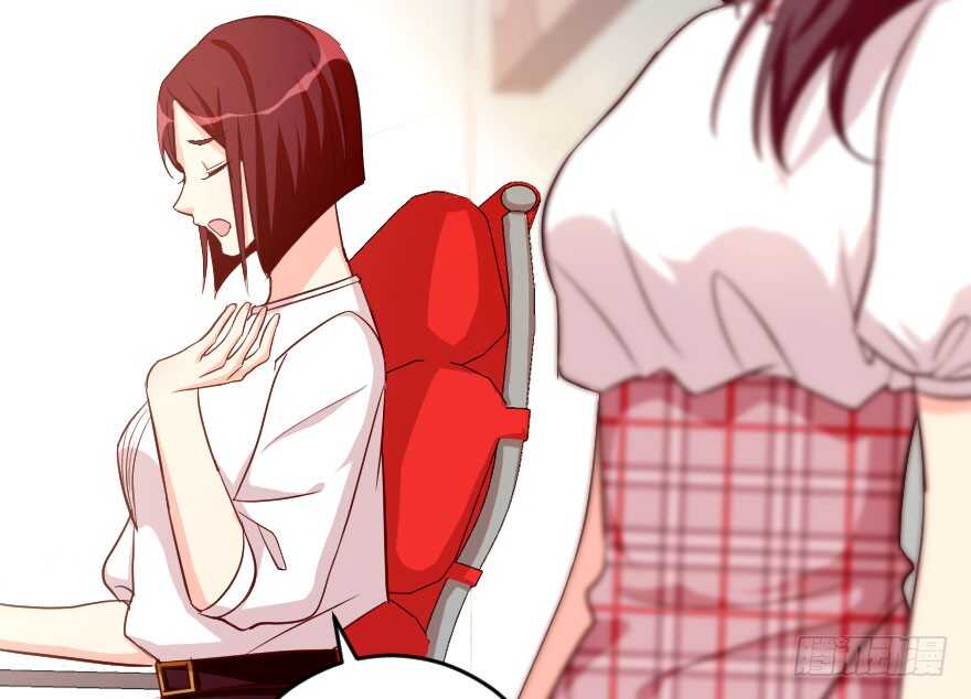 第 60 页