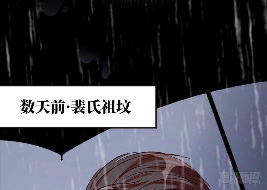 第 66 页