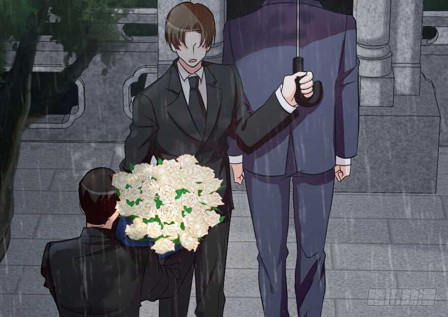 第 73 页