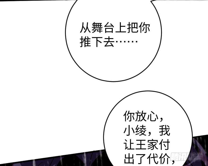第 89 页