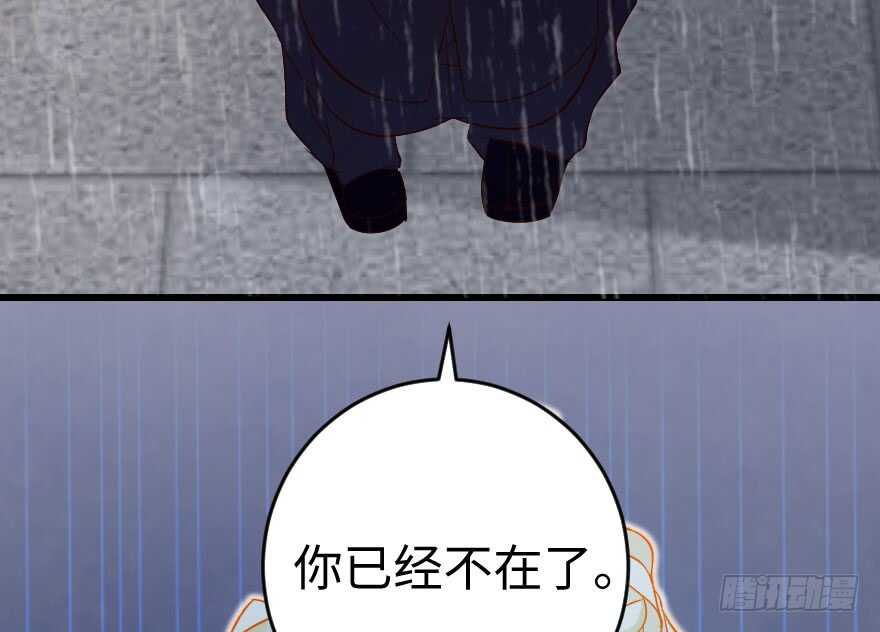 第 96 页