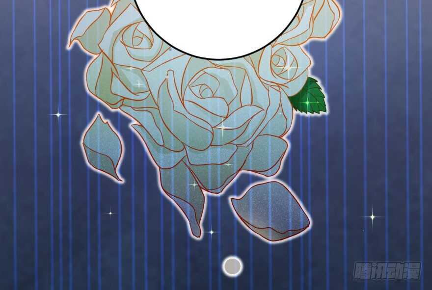 第 97 页