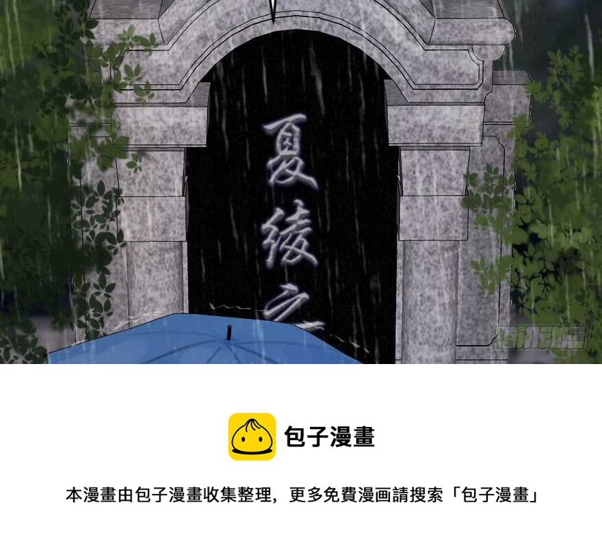 第 101 页