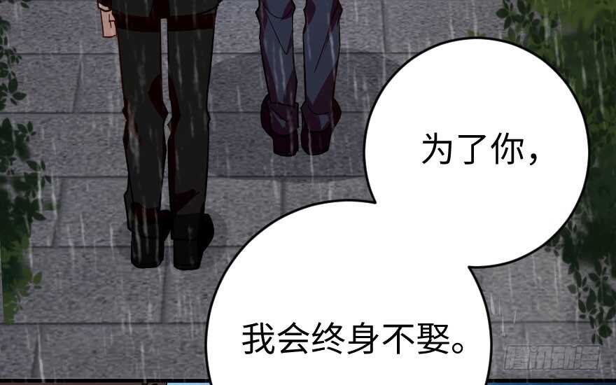 第 103 页