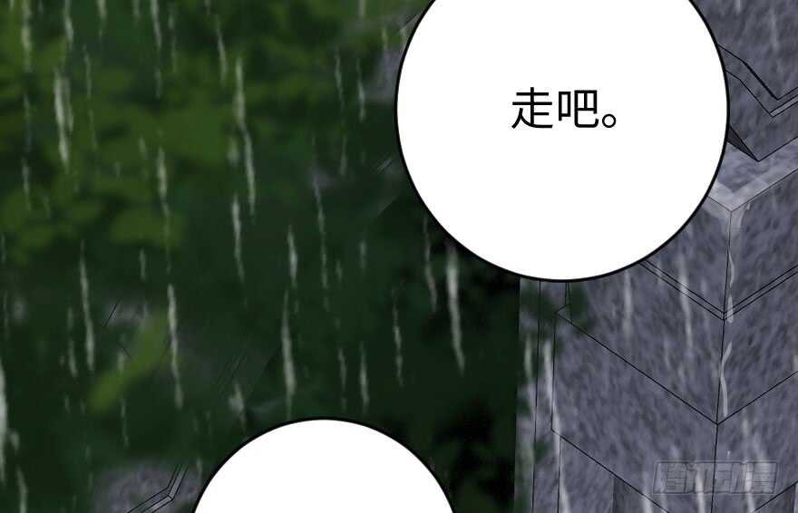 第 106 页