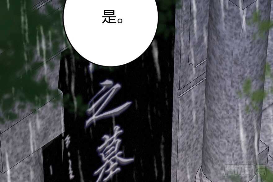 第 107 页