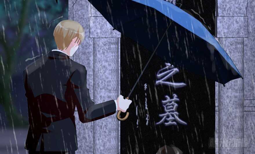 第 70 页