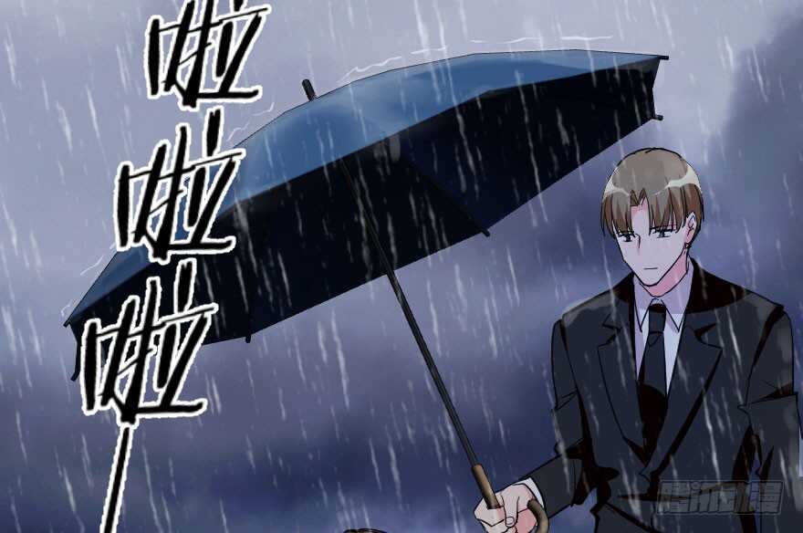 第 76 页