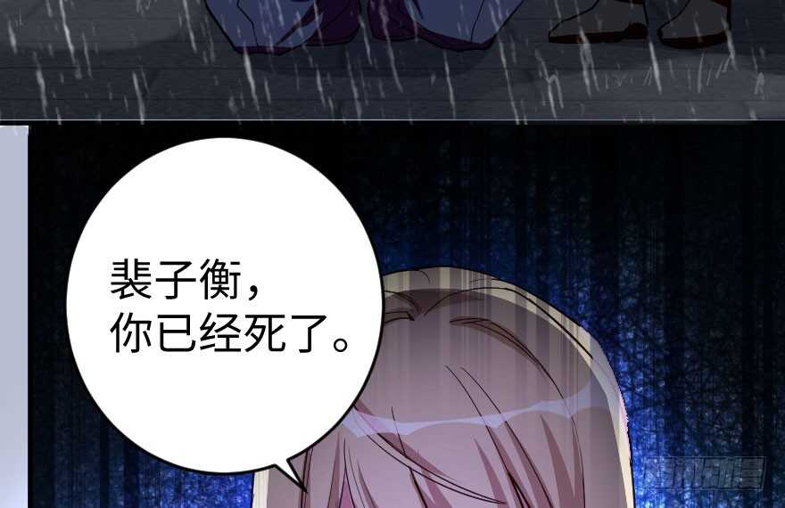 第 78 页